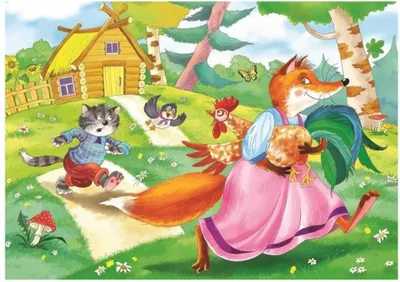 Produktbild von ART PUZZLE Puzzle Zlodě j drů bež e 50 dílků