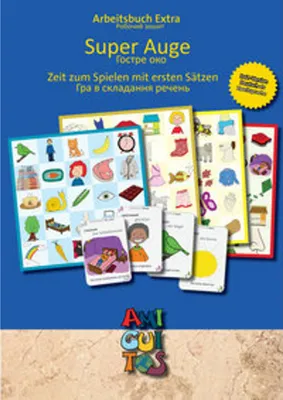 Immagine prodotto di Super Auge für Deutsch als Zweitsprache (DaZ) / Deutsch als Fremdsprache (DaF)