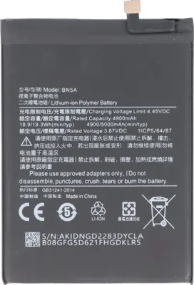 Produktbild von Akku passend für Xiaomi Poco M3 Pro 5G, Li-Polymer, 3,87V, 5000mAh, 19,35Wh, ohne Werkzeug