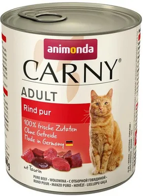 Produktbild von Animonda Cat Dose Carny Adult Rind - 800 g