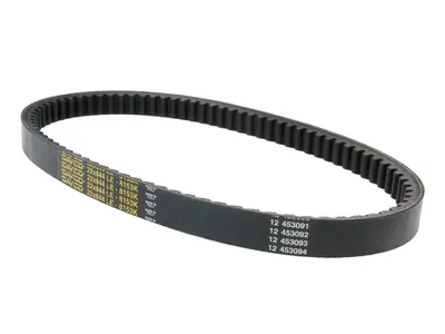 Immagine prodotto di Cinghia trapezoidale Dayco Powerplus Suzuki Burgmann 125/150cc
