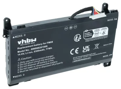Akku passend für HP ProBook 5310m 2800mAh | HP Hewlett-Packard | Akku