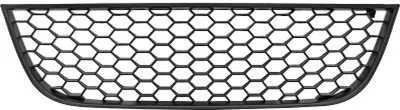 Produktbild von DIEDERICHS Lüftungsgitter Grill Stoßfänger für VW POLO (9N)