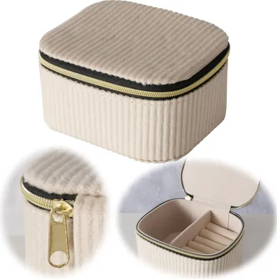 Produktbild von LS-LebenStil Vintage Schmuckkästchen Samt 12cm Beige Schmuckkasten Schmuckschatulle für Schmuck, Armbänder, Ohringe, Ketten