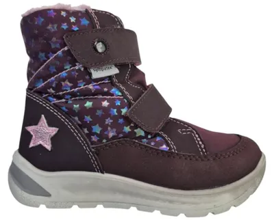 Produktbild von Ricosta GISA Stiefel Violett