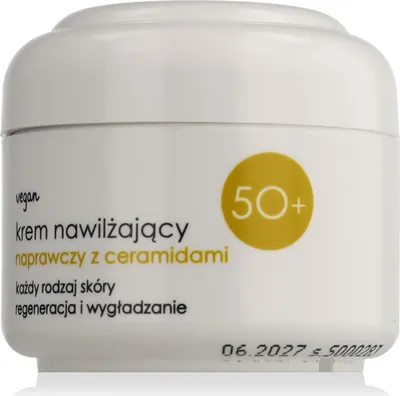 Immagine prodotto di Ziaja Crema viso idratante multivitaminica 50 ml