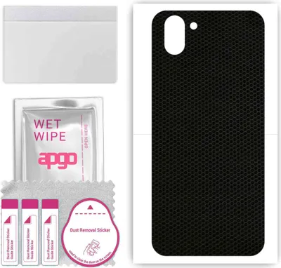 Produktbild von apgo Rückseite Schutzfolie, Skin, kompatibel mit Sharp Aquos R2, Hinten Displayschutzfolie aus Vinylfolie, kratzfest, einfache Montage - Matrix