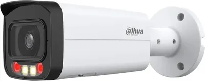 Image de DAHUA Camera IP IPC-HFW2449T-AS-IL-0360B