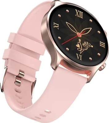 Produktbild von Riversong smartwatch Motive 7C różowo-złoty SW71