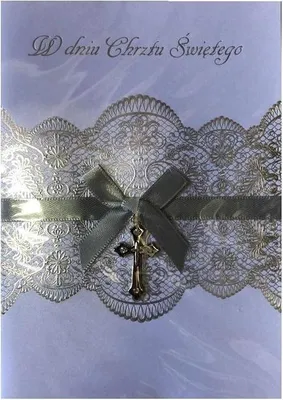 Image de Carte de baptême B6 Premium 68 + enveloppe