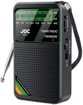 Produktbild von Portable AM/FM/Shortwave-Radio - Mit hochwertigen Transistoren und einem großen Lautsprecher - Mit Batteriebetrieb - Für Innen- und Außenbereich geeignet