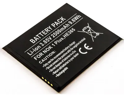 Produktbild von Akku für Nokia HE365 Li-Ion 3,85 Volt 2500 mAh schwarz