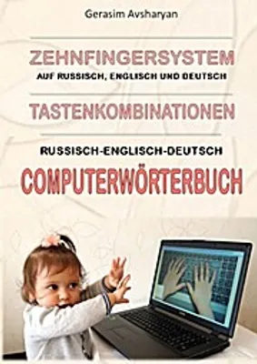 Produktbild von Zehnfingersystem auf Russisch, Englisch und Deutsch