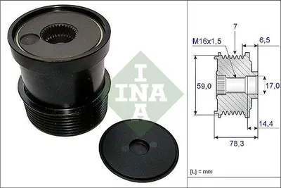 Produktbild von Ina Generatorfreilauf  535 0120 10