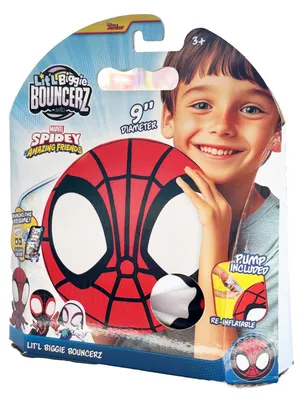 Zdjęcie produktu dla Gear2Play GP20711, Piłka do odbijania, 3 lat(a)