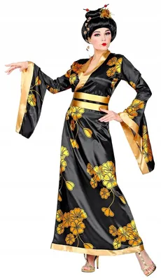 Produktbild von "GE" (Kimono, G?rtel)