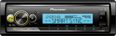 Immagine prodotto di Pioneer MVH-MS510BT - Autoradio MARINE Bluetooth | Spotify | MP3 | USB | Android | MultiColor