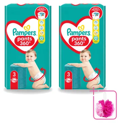 Productafbeelding van 2 x Pampers Pants luierbroekjes, maat 3, 6-10 kg - voordeelverpakking - 2 stuks