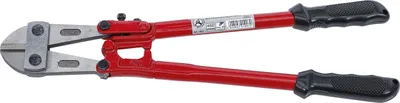 Produktbild von KRAFTMANN 1907 Bolzenschneider mit gehärteten Backen, 450 mm
