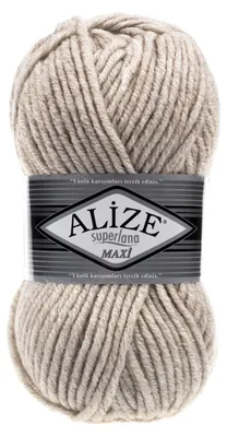 Produktbild von 100g Strickgarn Strickwolle Alize Superlana Maxi 25% Wolle, 100g, Farbwahl