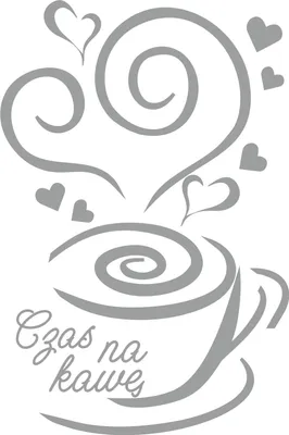 Image de COLLECTEUR DE CUISINE Cœur de tasse à café 100 x 50cm G251_074