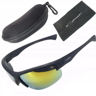 Image de Lunettes de Soleil Polarisantes Sportives Cambell UV400