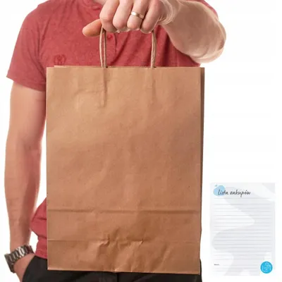 Produktbild von Torby Pro Papiertüten Einkaufsbeutel Braun 24x10x32cm 100 Stück