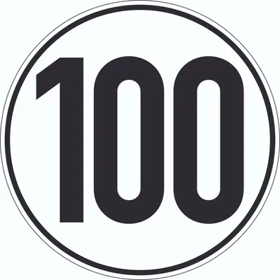 Produktbild von 100km/h Geschwindigkeit Aufkleber Kreis Ø200mm