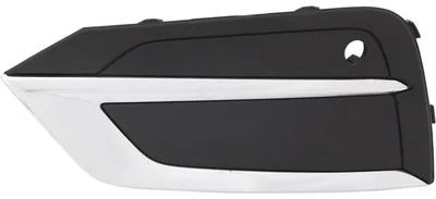 Image de DIEDERICHS 7677047 Grille d'aération, pare-chocs avant gauche pour VOLVO XC60 II (246) 2017-