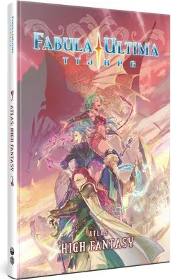 Image de Fabula Ultima: Atlas High Fantasy BLACK MONK