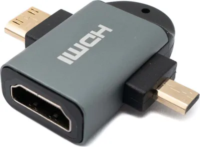 Produktbild von HDMI Y Adapter 4K Standard Buchse zu Mini Stecker & Micro Stecker Kabel in Grau | System-S