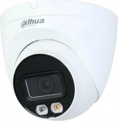 Obrázek produktu pro Dohledová kamera Dahua HDW2449TP-S-LED-0280B