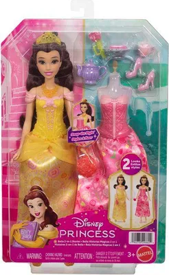 Obrázok produktu pre Bábika Belle a jej oblečenie Disney Princess, 2 oblečenia, 7 doplnkov, JFJ82