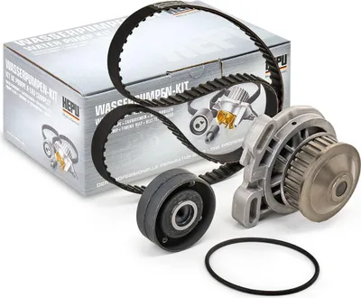 Produktbild von HEPU PK05260 Zahnriemensatz + Wasserpumpe für AUDI 80 (89, 89Q, 8A, B3) 100 Limousine (44, 44Q, C3) 80 (81, 85, B2) 90 (89, 89Q, 8A, B3) 100 Avant