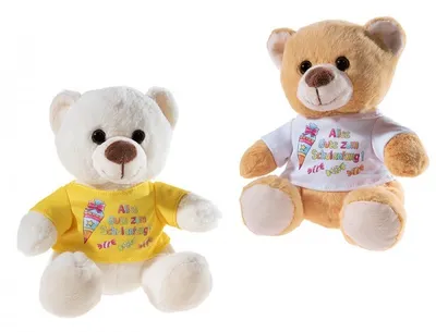Produktbild von Heunec Bär Schulanfang 2-fach Größe 17 cm