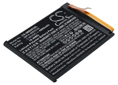 Produktbild von TECHTEK Akku Kompatibel mit [IDEMIA] IDScreen MPH-MB003, IDScreen MPH-MB003A, IDScreen MPH-MB003B Ersetzt MPH-MB003A