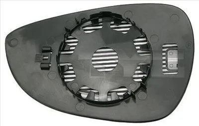 Image de Miroir en verre, miroir intérieur