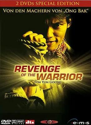 Produktbild von Revenge of the Warrior (Special Edition, 2 DVDs)