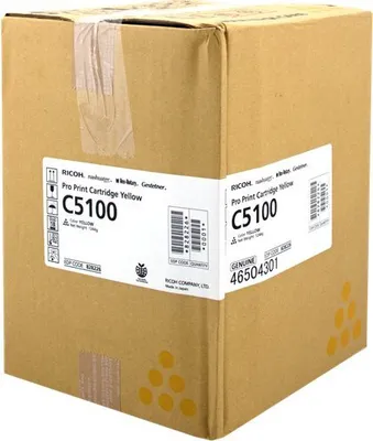 Produktbild von Ricoh Tonerpatrone - 828403 - gelb - 30.000Seiten
