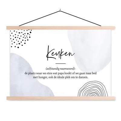 Produktbild von MuchoWow® Textilposter küche - papa - zitate - küchen definition - sprichwörter - Wörterbuch 120x80 cm mit holzfarbenen Rahmen - Aufhängeset