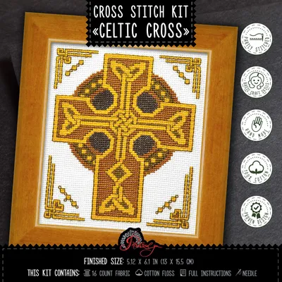 Kreuzstich-Set 'Keltisches Kreuz', 16-tlg., 13 x 15,5 cm