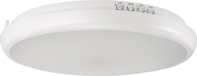 Obrázok produktu pre Strühm 04336 Vonkajšie nástenné svietidlo 'EDYTOR LED C MVS' s detektorom pohybu, IP65, 21W, 2410lm, neutrálna biela, nestmievateľné