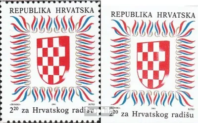 Produktbild von Briefmarken Kroatien 1991 Mi Z10A,Z10B (kompl.Ausg.) postfrisch Unabhängigkeitsfeiern