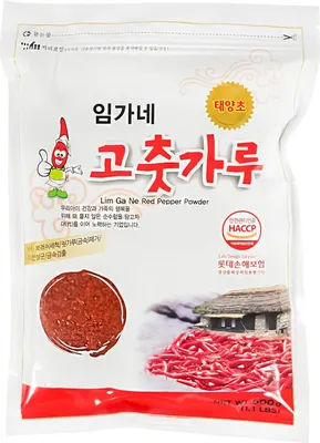 Immagine prodotto di Imgane Paprika in polvere grossolana Kim Chi in polvere Gochugaru 500 g