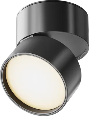 Produktbild von Maytoni Onda Deckenleuchte C024CL-L12B3K LED, Schwarz, aus Aluminum, 3000K, 700lm
