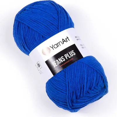 Obrázek produktu pro Jeans Plus příze 5 x 100 g 47