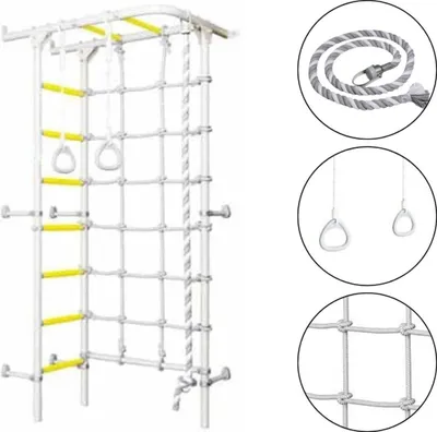 Obrázek produktu pro Nástěnné hrazdy Comet Next 4 gymnastický žebřík - Provenance, do dětského pokoje