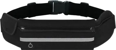 Zdjęcie produktu dla Nd12_15286 Nerka - Pas Do Biegania Czarny 5902802