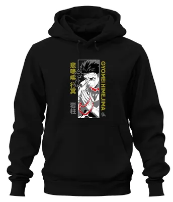 Obrázek produktu pro Kimetsu no Yaiba Gyomei Himejima Hashira Prayer Beads Gift Uni mikina s kapucí, černá, 3XL