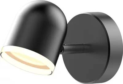 Obrázok produktu pre Nastaviteľné nástenné svietidlo 4,2W LED RAWI 1 čierne 3000K GOLDLUX (Polux)